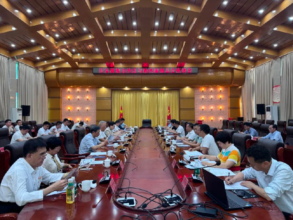 青海西北实业集团总裁杨世荣随同秦商总会考察团赴海南省乐东县考察